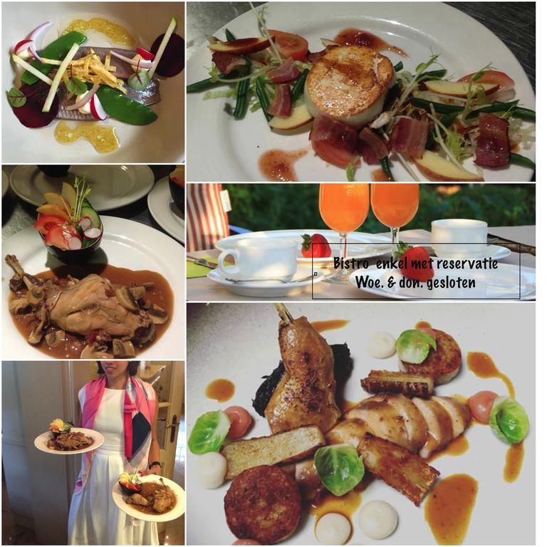 Horenbecca Bistro & Wellness Hotel 2*